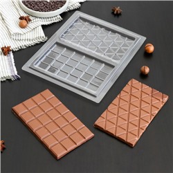 Форма для шоколада и конфет «Плитка шоколада», 26,5×21 см
