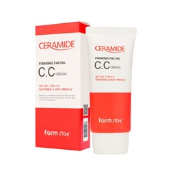 CC крем укрепляющий с керамидами FARMSTAY Ceramide Firming Facial CC Cream SPF50+ PA+++
