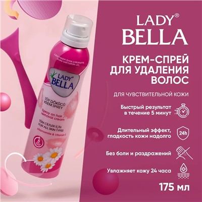 Lider Kozmetik Крем-спрей для удаления волос Lady Bella Chamomile 175мл