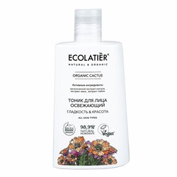 Ecolatier Tоник для лица Освежающий Гладкость & Красота Organic Cactus 250 мл