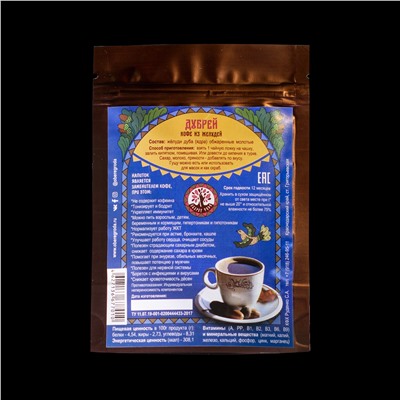 Кофе из желудей "Дубрей" ( крафт-пакет ), 50 г