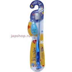 Misorang Toothbrush Детская зубная щетка с колпачком и держателем-присоской, средняя жесткость(8809030520388)