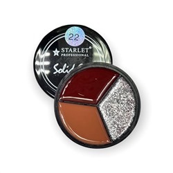 Твёрдый гель лак Starlet Solid Gel 3 color Starlet Professional 5мл №22