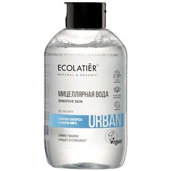 Мицеллярная вода для снятия макияжа для чувствительной кожи Ecolatier Urban 400 мл
