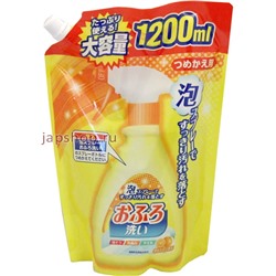 Foam Spray Bathing Wash Антибактериальное пенящееся чистящее средство для ванной, с апельсиновым маслом, мягкая упаковка, 1200 мл(4904112828308)