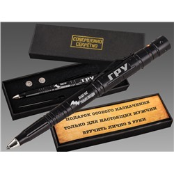 Тактическая ручка-фонарик "ГРУ" - мощные тактико-технические характеристики, солидный дизайн. Истинно мужской подарок! (6) №14