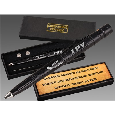 Тактическая ручка-фонарик "ГРУ" - мощные тактико-технические характеристики, солидный дизайн. Истинно мужской подарок! (6) №14