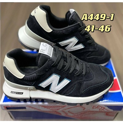 Кроссовки New Balance 1300 арт 4954 (предзаказ)