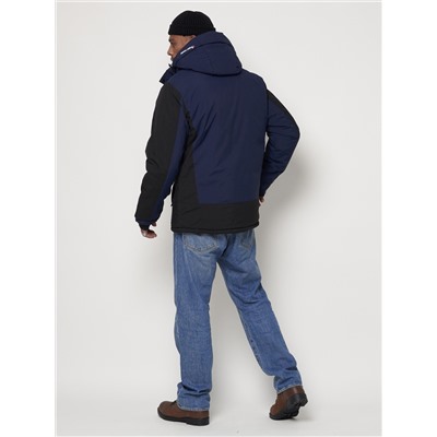 Горнолыжная куртка мужская темно-синего цвета 88812TS