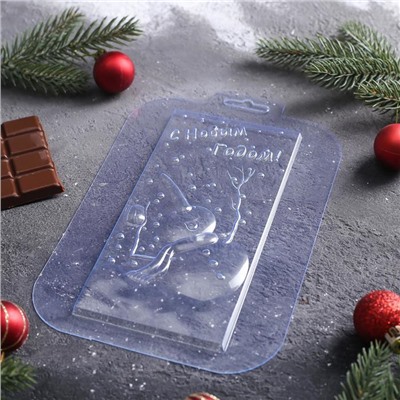 Форма для шоколада и конфет пластиковая «С Новым годом. Снеговик», 17×8,5 см, цвет прозрачный
