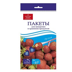 Пакеты д/замор.Zip Lock 1л 7шт 4738