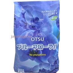 Otsu Концентрированный стиральный порошок с ароматом цветочного сада, 118 стирок, 2,5 кг(4580041509947)