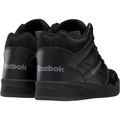 Кроссовки мужские REEBOK ROYAL BB4500 BLACK/ALLOY ex-CN4108