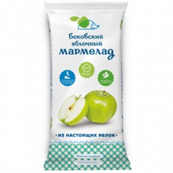 Бековский яблочный мармелад 250 грамм