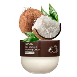 Крем многофункциональный для лица и тела FarmStay Real All-in-one Cream