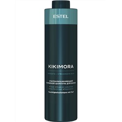 *Ультраувлажняющий торфяной шампунь для волос KIKIMORA by ESTEL, 1000 мл