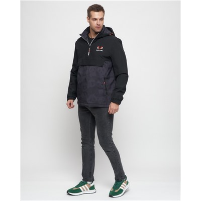 Куртка-анорак спортивная мужская темно-серого цвета 88629TC
