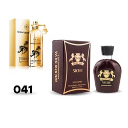 Golden Silva 65мл Montale Arabians №041