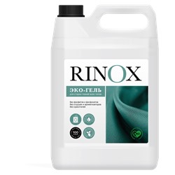 Жидкий низкопенный концентрат для стирки белого и цветного белья. PRO-BRITE RINOX Universal ЭКО-Гель 5 л.