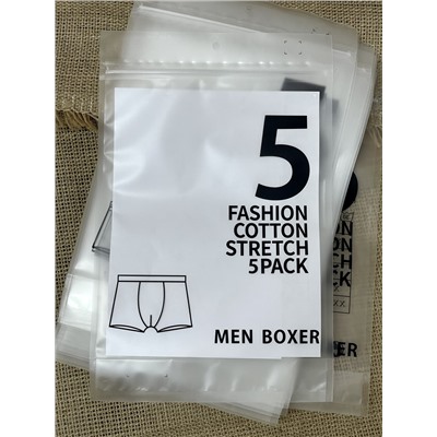 Пакет для упаковки мужских боксеров/5Pac/Zip для wildberries/ozon