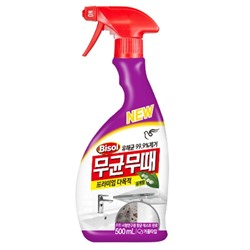 Чистящее средство для всего дома с ароматом лилии Bisol Premium Multi-Function