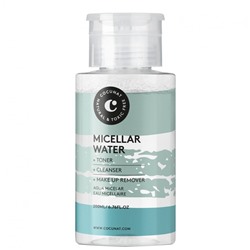 Cocunat Mizellenwasser 3-in-1  мицеллярная вода 3-в-1