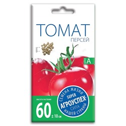 Л/томат Персей средний Д *0,3г (300)
