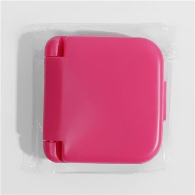Швейный набор дорожный, 20 предметов, в складной пластиковой коробке, 7 × 6,5 × 2 см, цвет МИКС