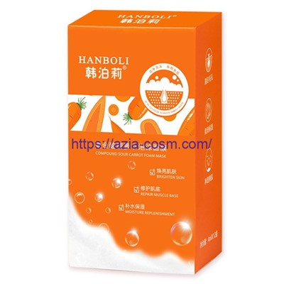 Глубоко очищающая пузырьковая маска Hanboli с экстрактом моркови – противовоспалительная - 1 шт.