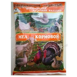 Кормовая добавка Мел кормовой 1кг (10)