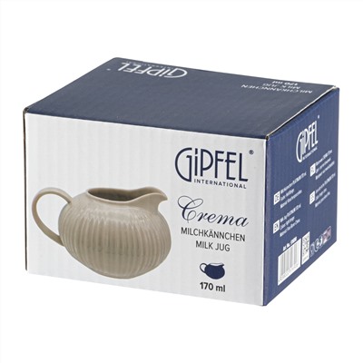 Молочник Gipfel Crema 51690 220 мл