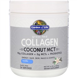 Garden of Life, Grass Fed Collagen, Coconut MCT, Vanilla, 14.39 oz (408 g)