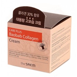 Крем для лица с экстрактом баобаба The Saem Care Plus Baobab Collagen Cream