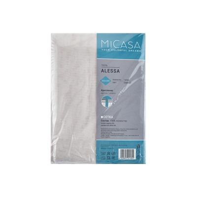 Тюль MICASA Alessa 300х280 см, 1 шт., цвет кофейный