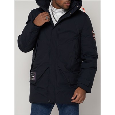 Спортивная молодежная куртка удлиненная мужская темно-синего цвета 90017TS