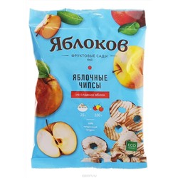 Чипсы из сладких яблок "Фрустики" (Яблоков), 25 г