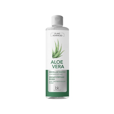 Belkosmex. Advanced Aloe Vera. Мицелярная вода для чувствительной кожи 500мл