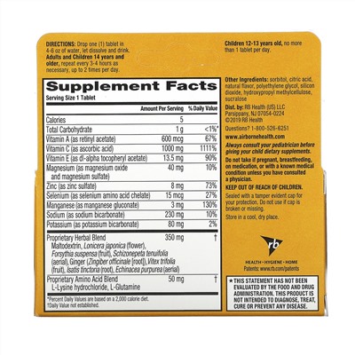 AirBorne, Заряд витамина С, лимон-лайм, 10 шипучих таблеток
