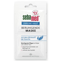 sebamed (себамед) Unreine Haut Beruhigende Maske 2X5 мл
