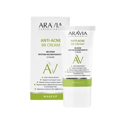 ARAVIA Laboratories. BB-крем против несовершенств 13 Nude Anti-Acne BB Cream 50мл