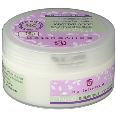 bellybutton (беллибаттон) Mama Streifenlos Body Balsam 200 мл