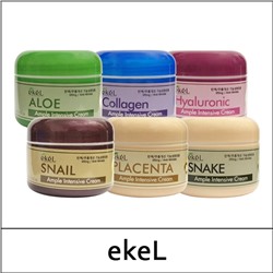 Крем для лица ампульный Ekel Ample Intensive Cream в ассортименте