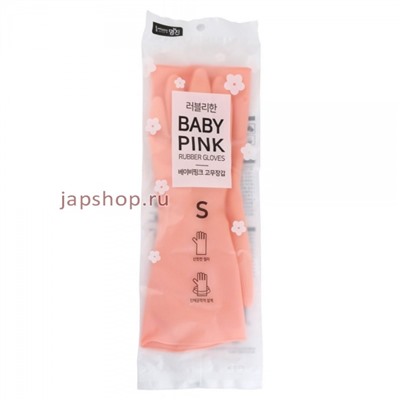Rubber Glove Pink S Перчатки латексные хозяйственные розовые, размер S, 33 см х 19 см(8802739472620)