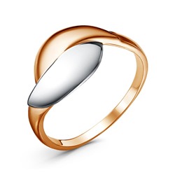 Кольцо из золоченого серебра