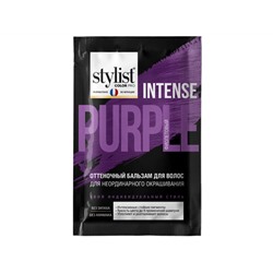 Global Bio Cosmetic. Stylist Color Pro. Оттеночный бальзам для волос Фиолетовый 50мл