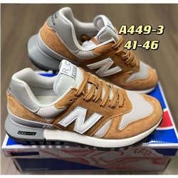 Кроссовки New Balance 1300 арт 4957 (предзаказ)