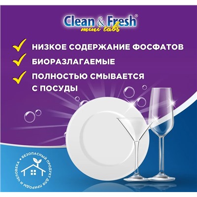 Таблетки для ПММ "Clean&Fresh" Allin1 МИНИ ТАБС (midi), 30 штук