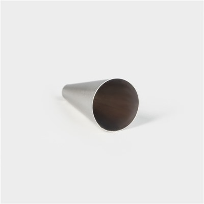 Насадка кондитерская «Трубочка», d=2,4 см, выход 0,6 см, нержавеющая сталь