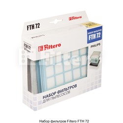 Filtero FTH 72 PHI HEPA фильтр для пылесосов Philips