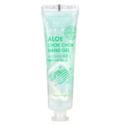 Tony Moly, Chok Chok, антисептик для рук с алоэ, 62% спирта, 30 мл (1 жидк. унция)